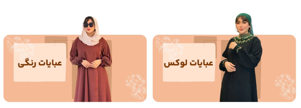 طراحی سایت در بوشهر