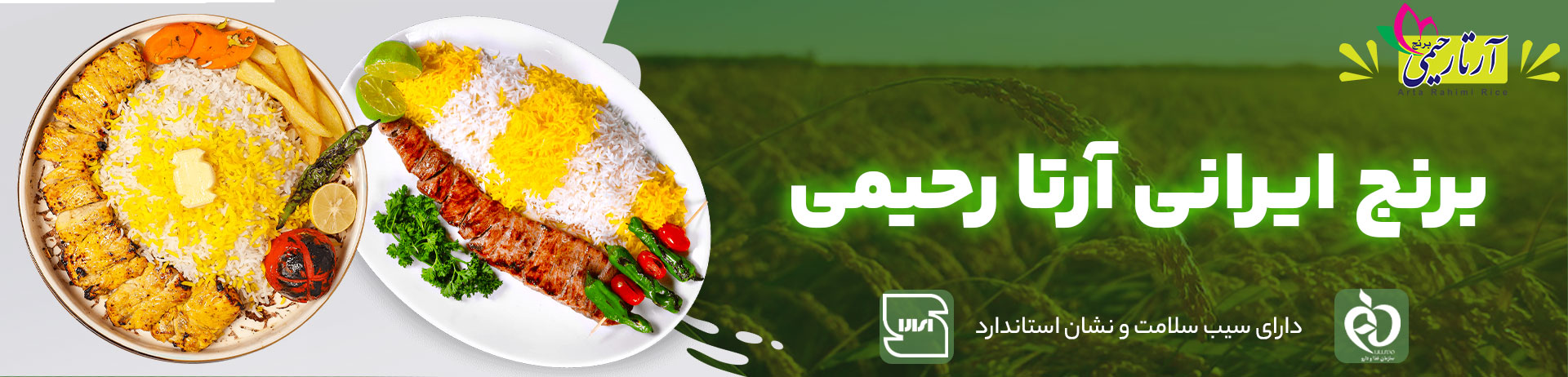 طراحی سایت فروشگاهی